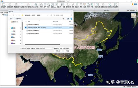 化糞池位置查詢|國土署下水道GIS查詢系統